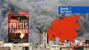 the middle east crisis factory