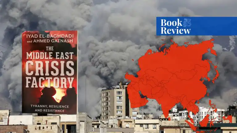 the middle east crisis factory