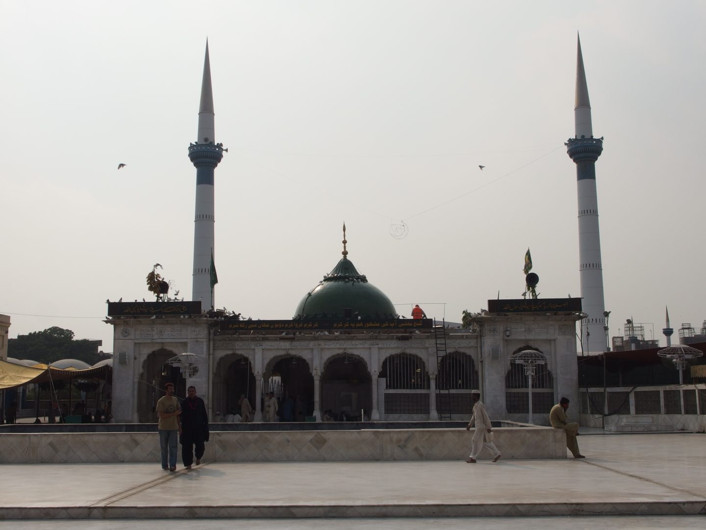 Data Darbar
