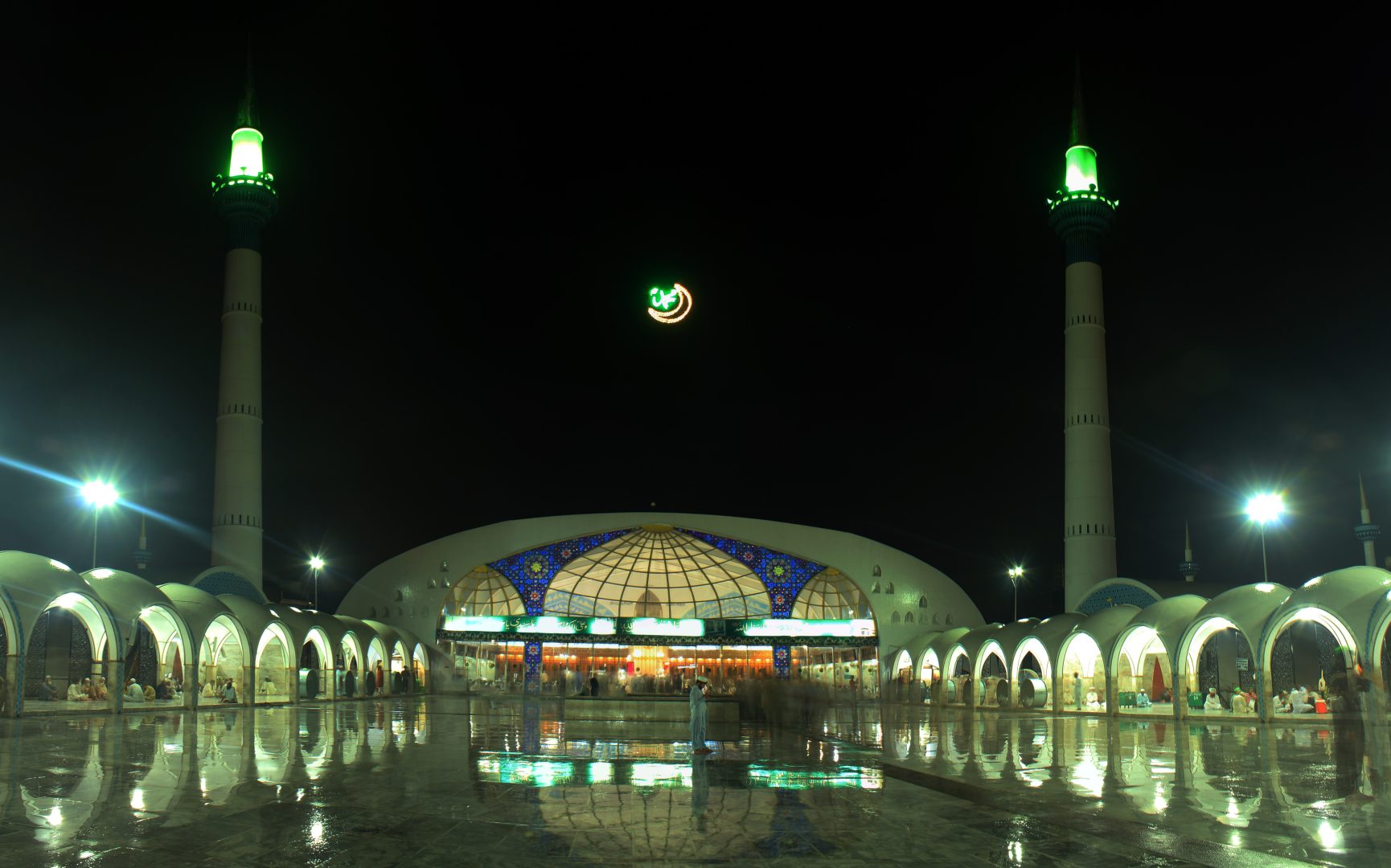 Data Darbar Mosque