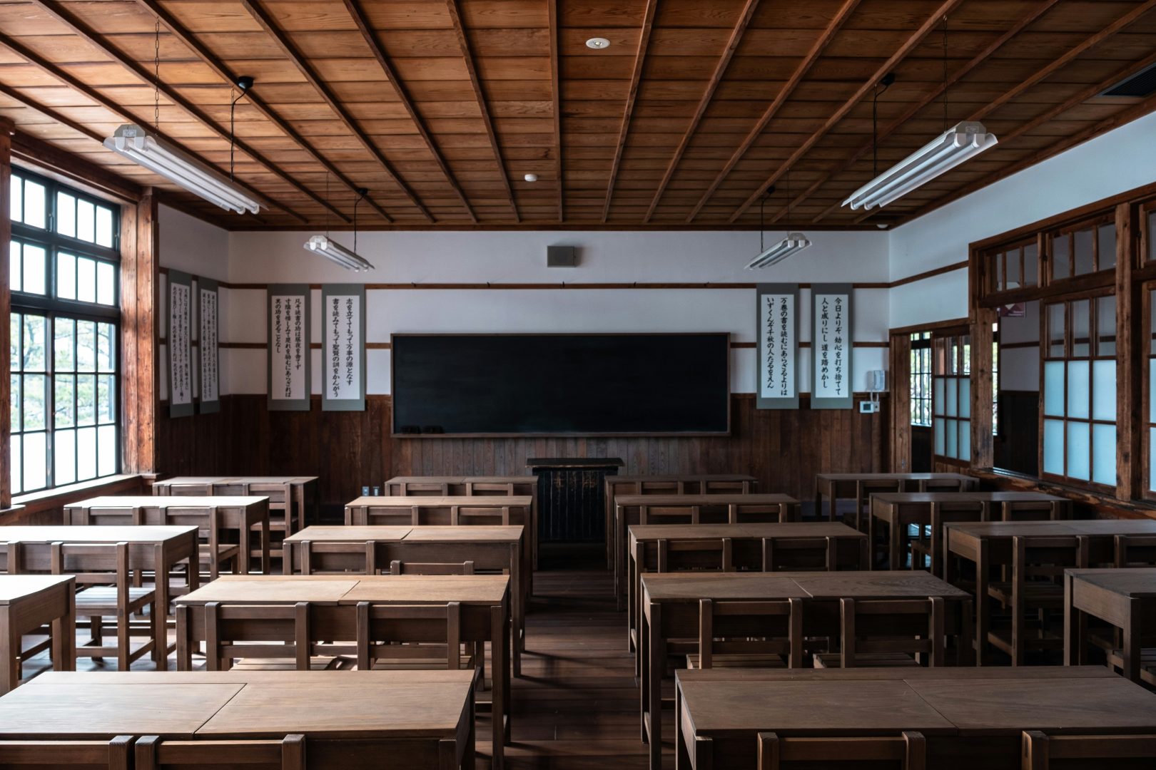 empty classroom