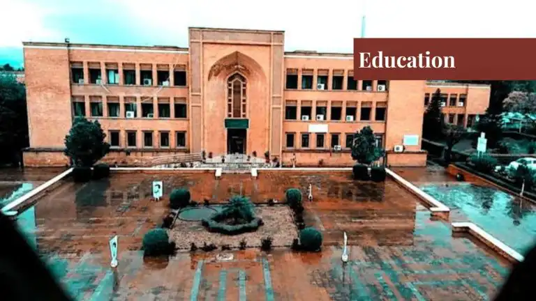 International Islamic University Islamabad (IIUI)