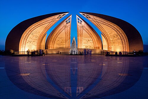Pakistan Monument by Muhammad Ashar licensed under CC BY-SA 4.0