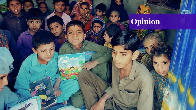Reality of Pakistans Education System