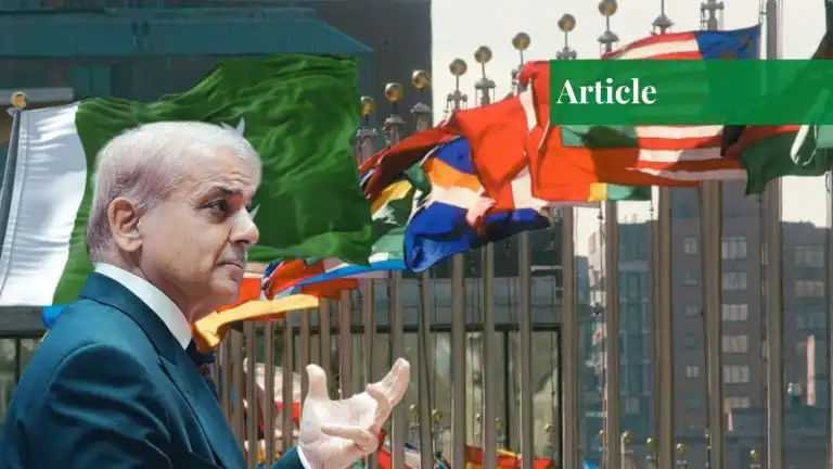 pakistan multiplex diplomacy