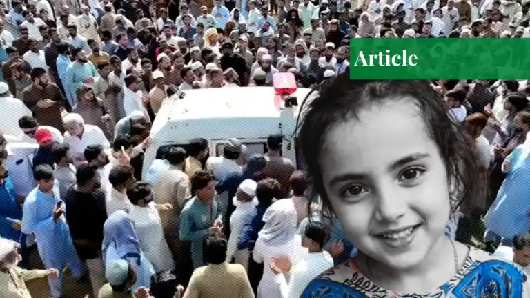 ayat noor murder