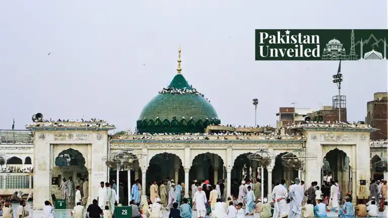 data ganj bakhsh
