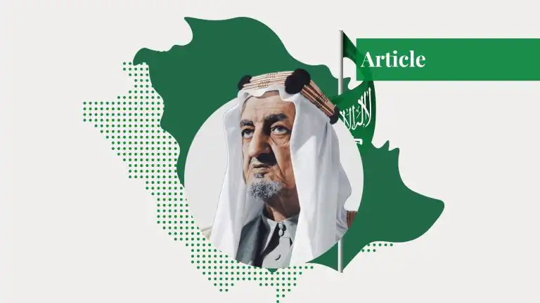 King Faisal