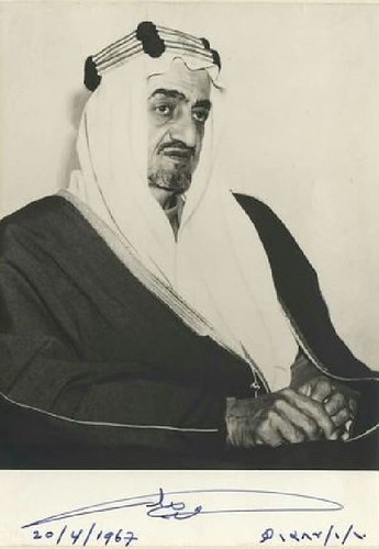 King Faisal