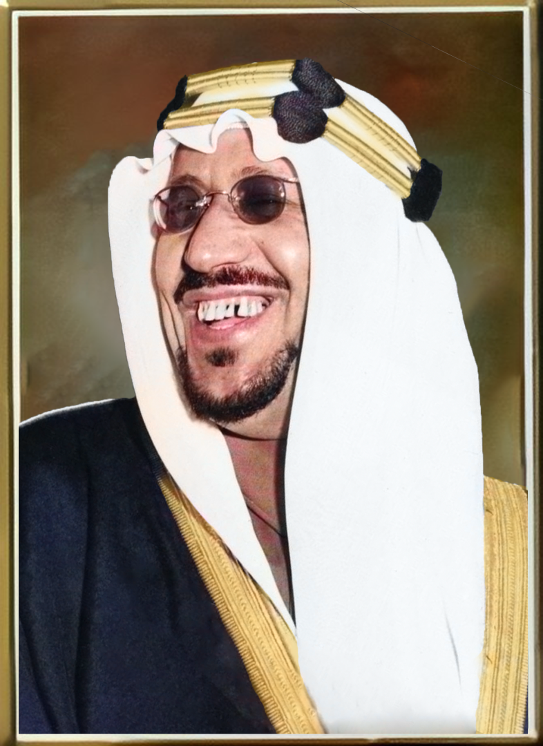 King Saud of Saudi Arabia