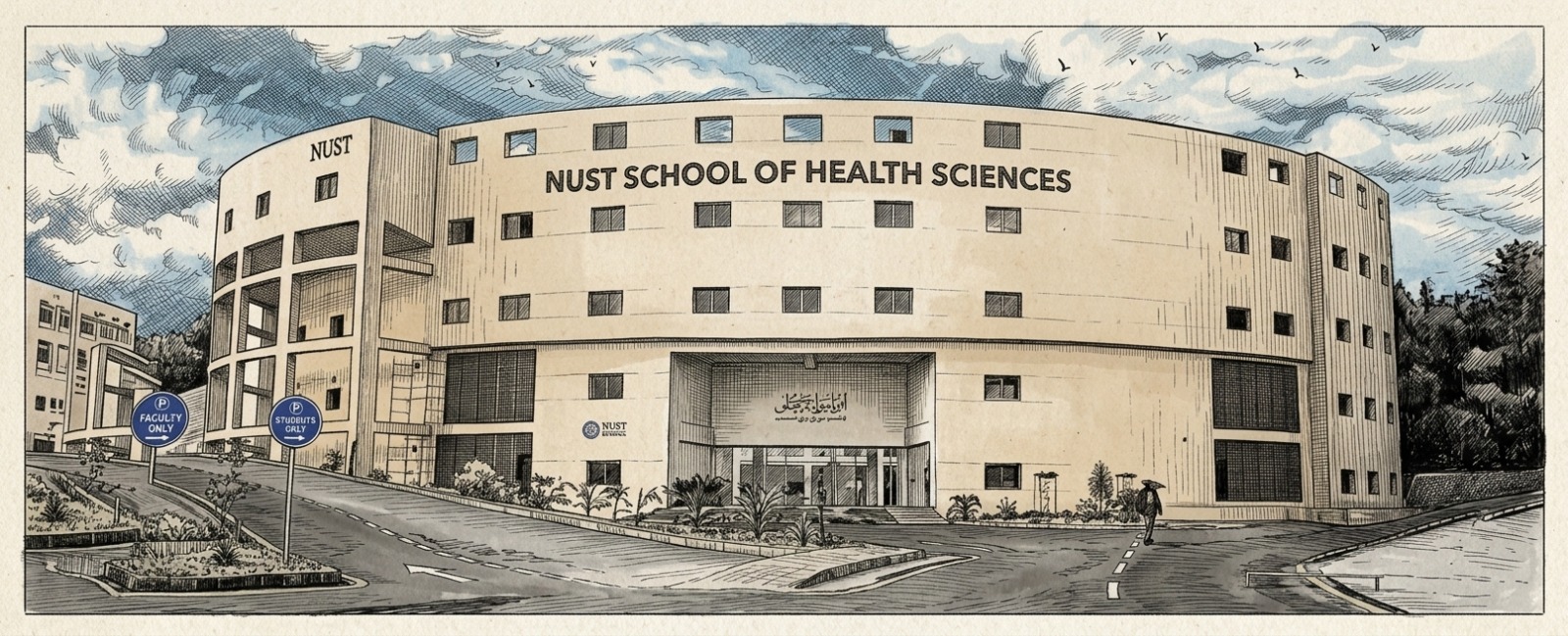 NUST Medical University