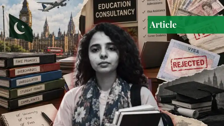 laiba ijaz