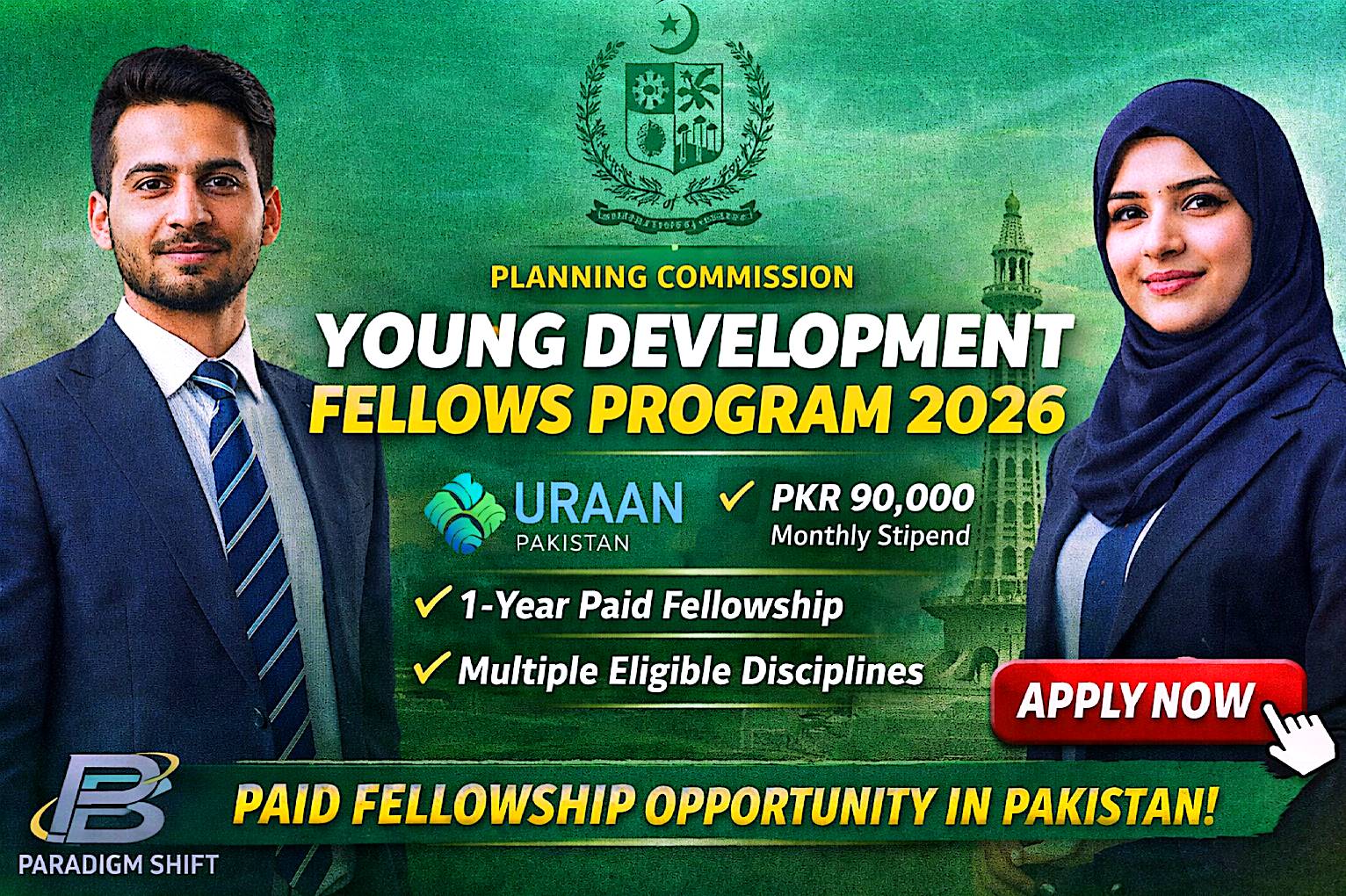 Young Development Fellows Program 2026 – Internships – Paradigm Shift ...