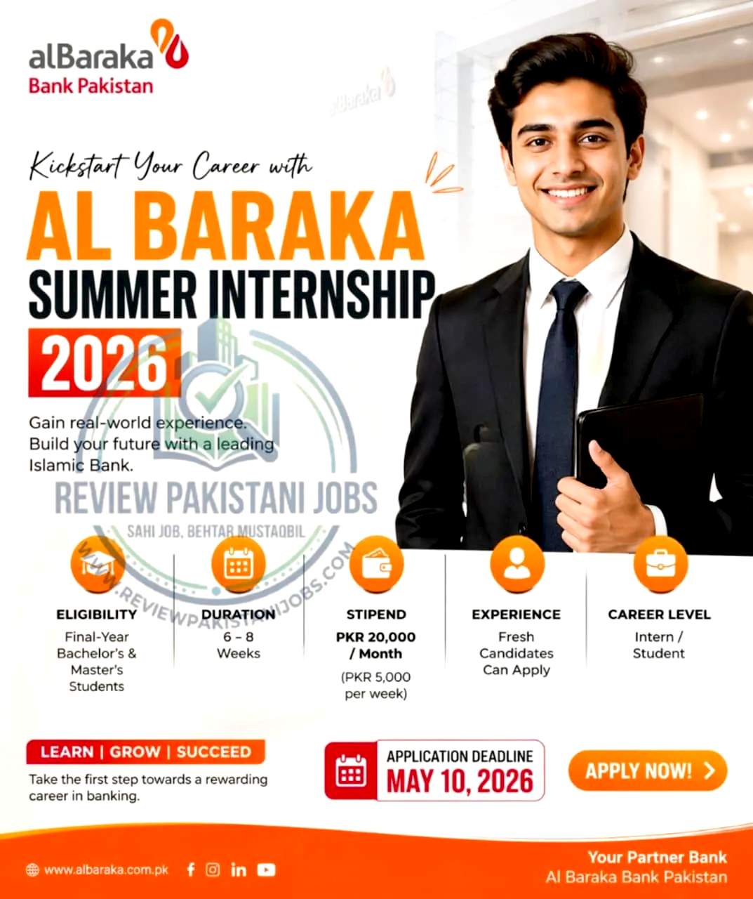 Al Baraka Bank Summer Internship 2026