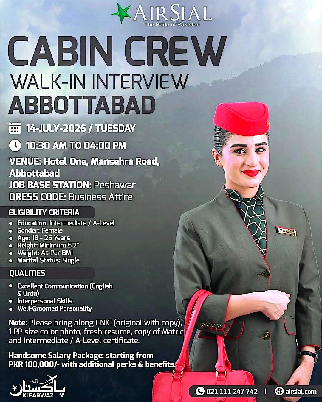 AirSial Cabin Crew Jobs 2026