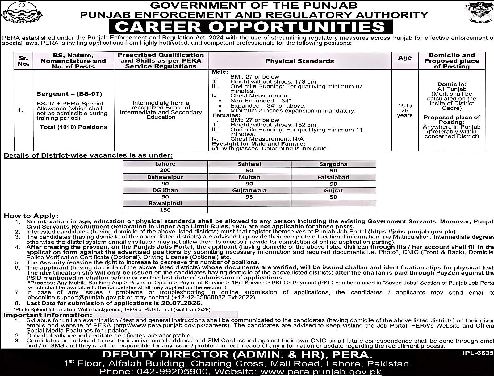 PERA Jobs 2026